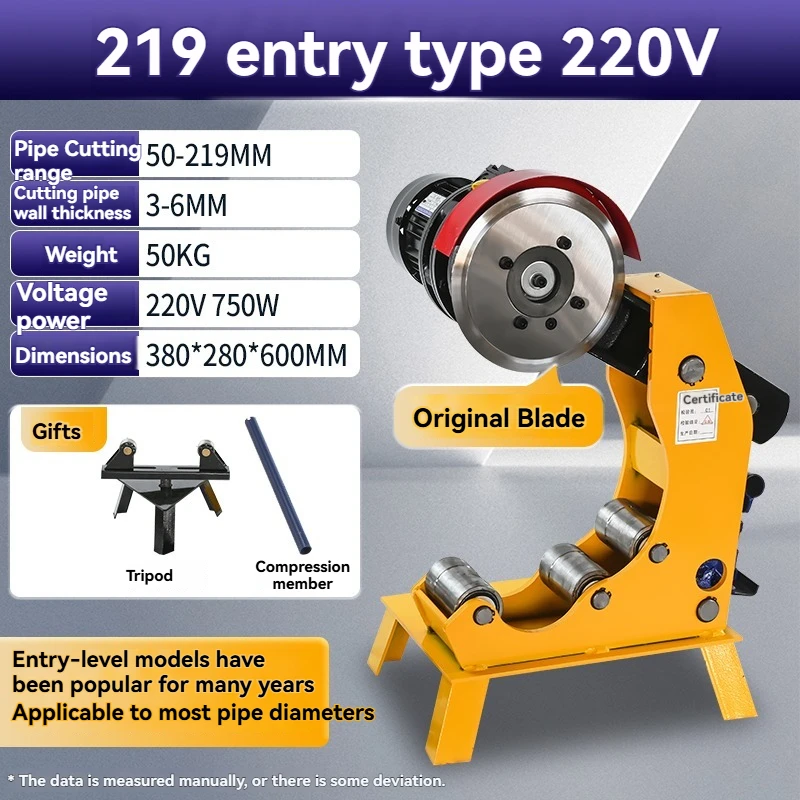 Hydraulic Pipe Cutting Machine, Electric Pipe Cutter Stainless Steel Galvanized Iron Round Pipe Cutting Machine