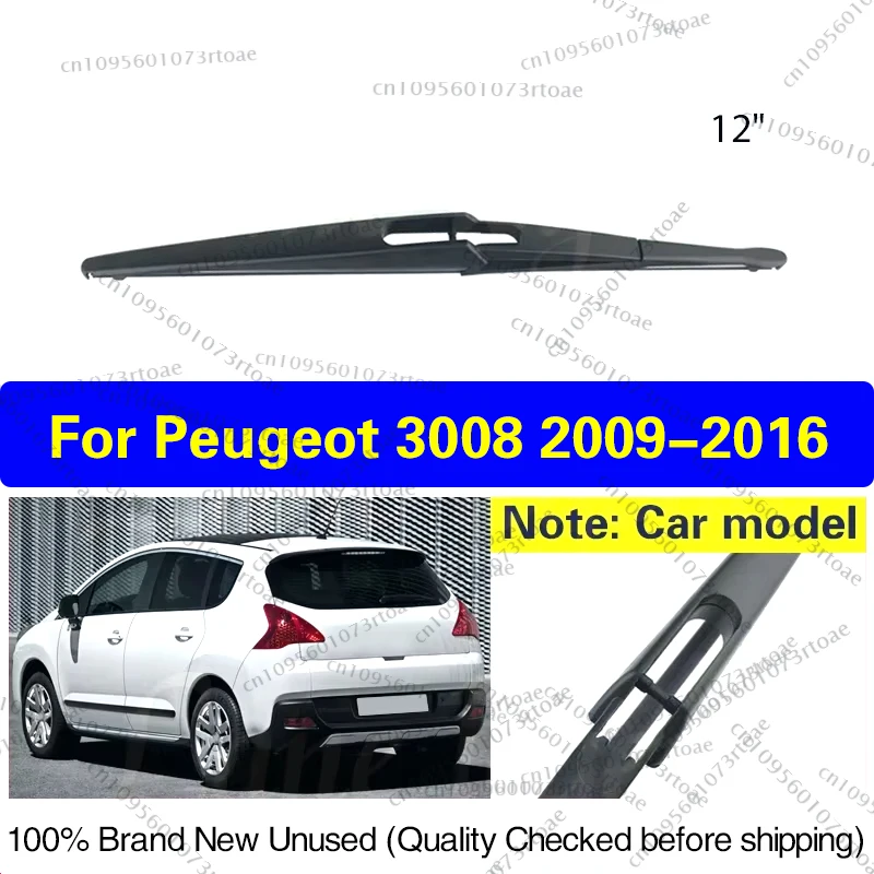 

12" Rear Windshield Windscreen Washer Wiper Blade For Peugeot 3008 2009-2016 2015 2014 2013 2012 Car Accessories Accsesories