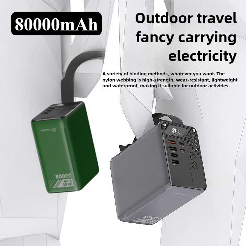 

80000mAh High Capacity Portable Power Bank PD30W Fast Charging Power Banks with LCD Display for Outdoor Camping Spare Battery