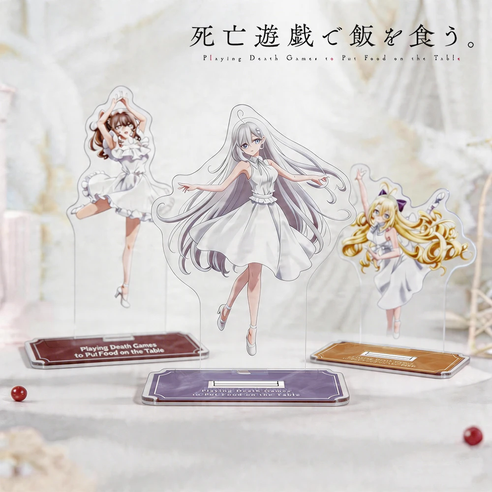 

Anime Playing Death Games to Put Food on the Table Acrylic Standee Keychain 2026 New White Dress Figure Character Merch