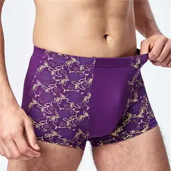 Popular  Boxer Briefs Elastic U Convex Male Boxer Underwear Skin-touching Comfortable Men Underpants for Daily Wear