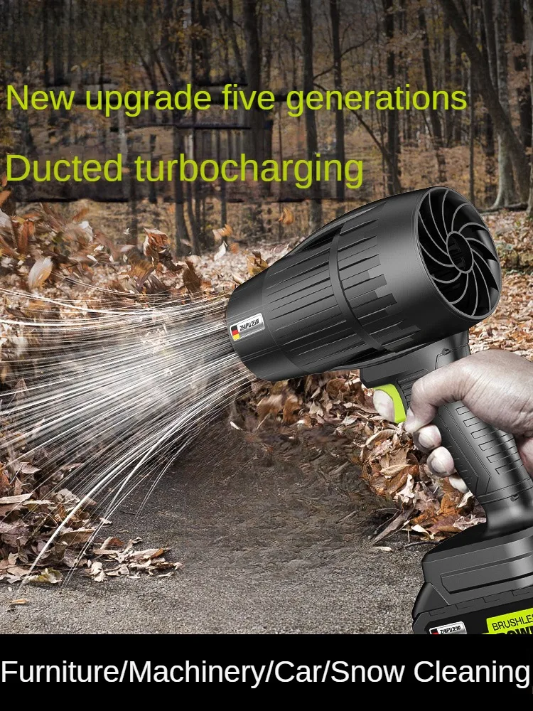 Powerful hair dryer, lithium battery, violent turbo fan, dust removal and water blowing, high-power industrial handheld blower