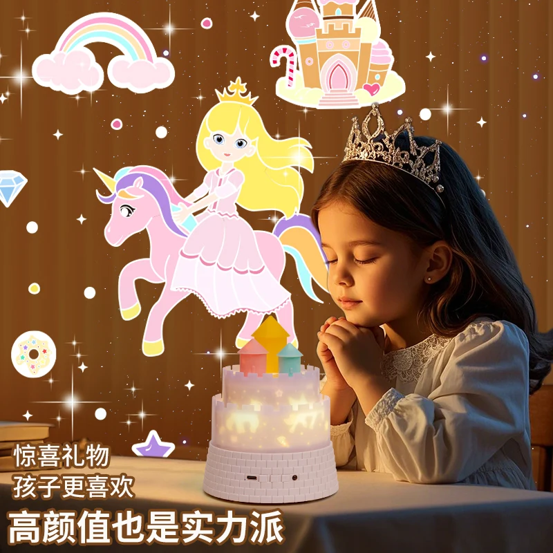 Cake Star Projector Night Light Bluetooth Speaker 360° Rotate Kids Birthday Gift USB Rechargeable Color Changing Bedroom Decor