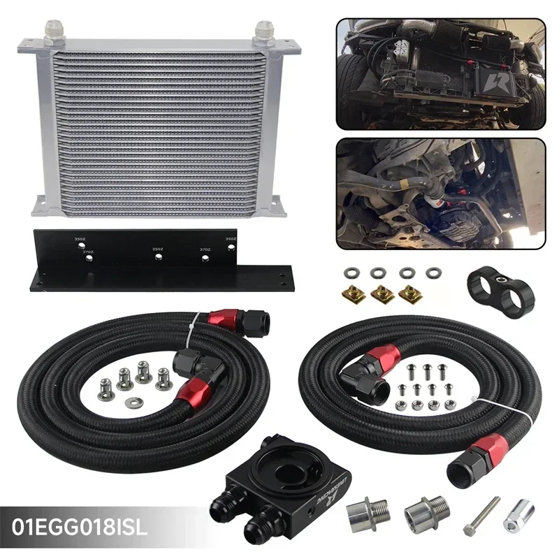 AN10 30-Row Oil Cooler Kit for Nissan 350Z Z33/370Z Z34 (03-08 3.5L/09-17 3.7L) | Thermostat 73±0.5° & Adapter Included