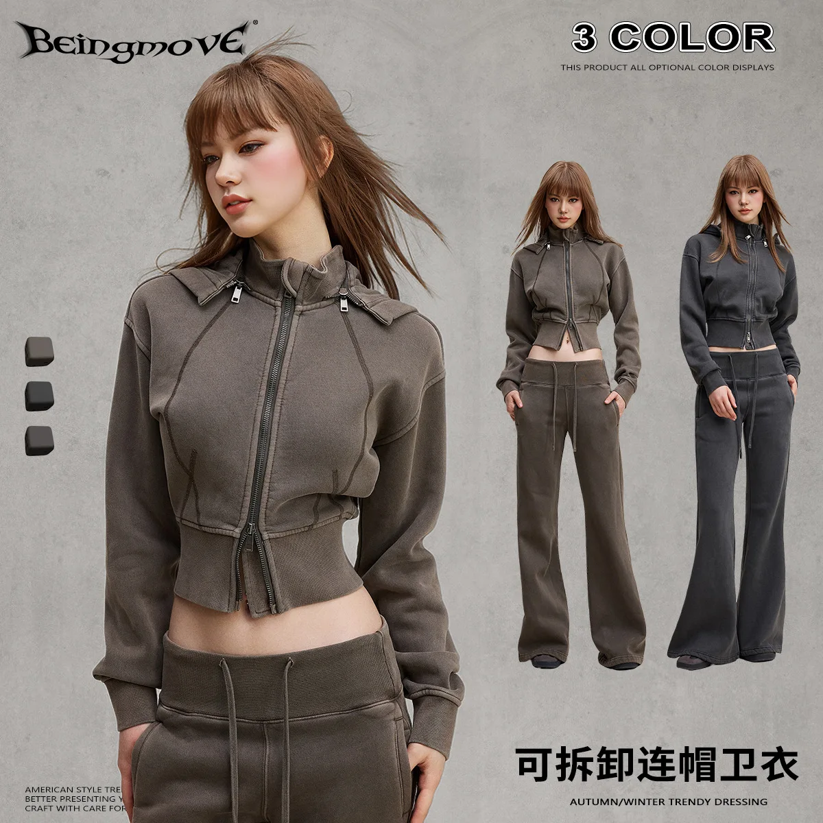 

Women's Short Hoodies 2026 Spring Retro Fleece Sports Hoodie Cropped Zipper Waist Cinched Casual Cardigan Jacket