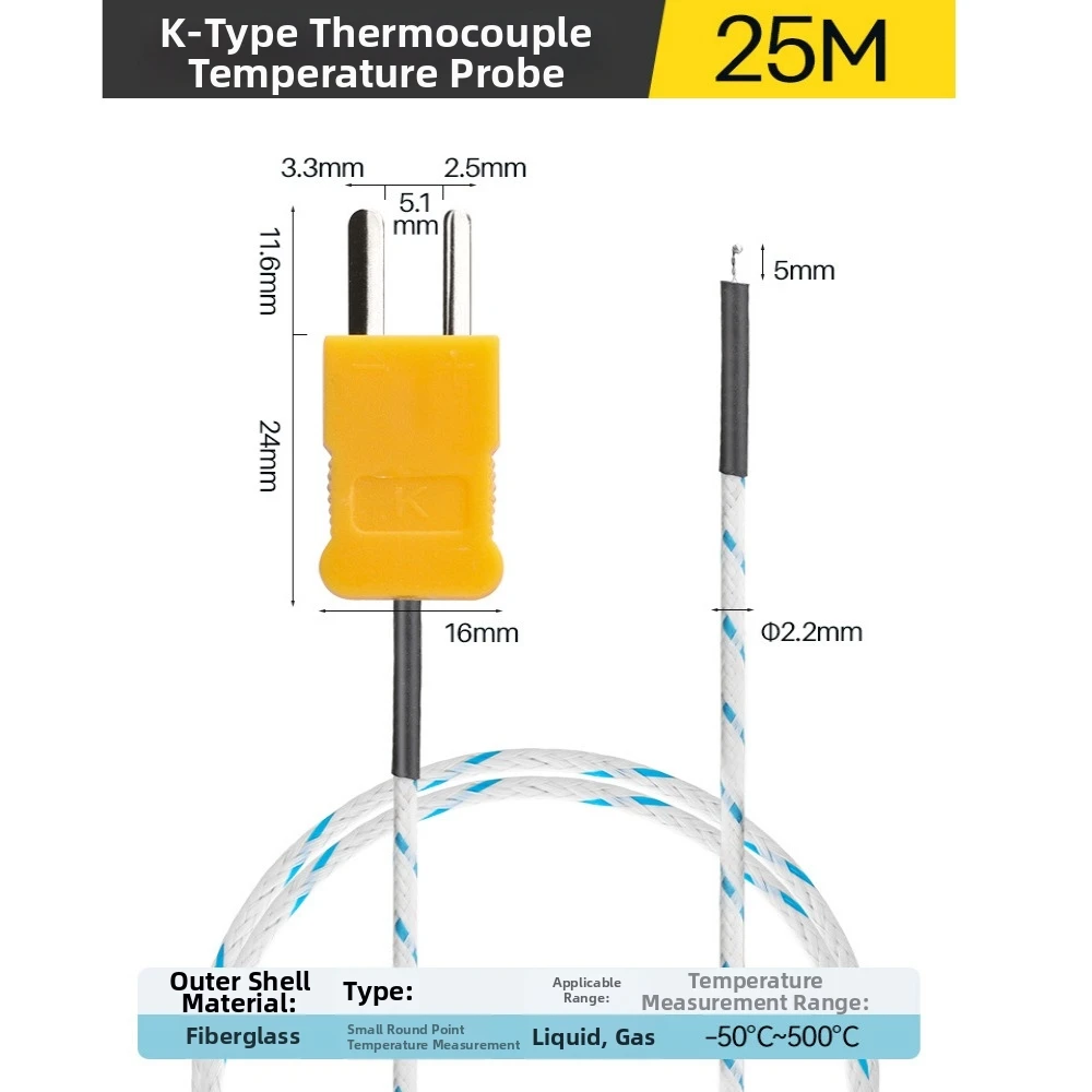 0.5/1/3/5/10/15/25M Long Wire Temperature Test TM-902C TES-1310 K-type TP-01 Thermo Sensor Probe -50~500° view 3