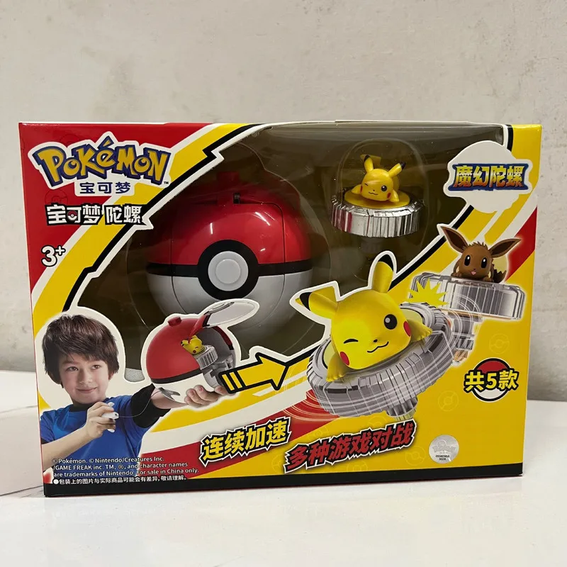 

2025 хит продаж, топы с изображением Пикачу, пусковые установки, волшебный гироскоп, детские игрушки-арена, экшн-фигурка для мальчиков, подарок на день рождения, Рождество и праздник