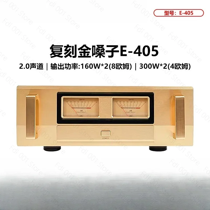 E405 Class AB 300W High Power Power Amplifier Home HiFi Audiophile Stereo Amp