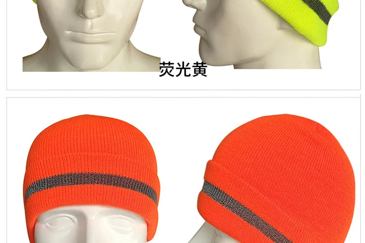 Reflektierende Strickmütze, Sicherheitsmütze für Erwachsene, hohe Sichtbarkeit, Neon-Winter-Strickmütze mit Herren und Damen für Nachtlaufsport – Detail 17
