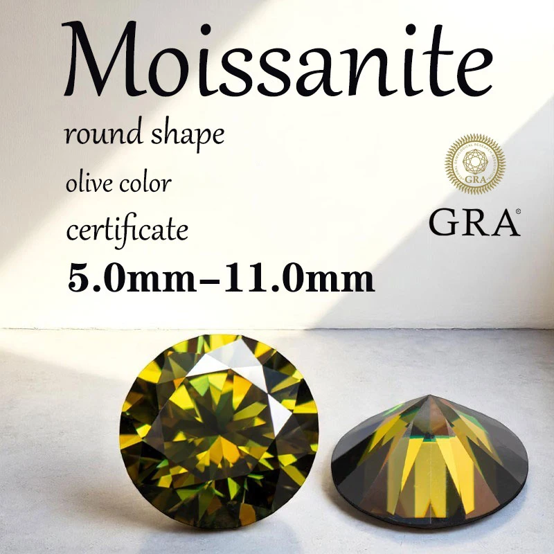 

Round Cut Moissanite Olive Natural Color Lab Grown Diamond for DIY Jewelry Making Materials with Certificate Factory Wholesale