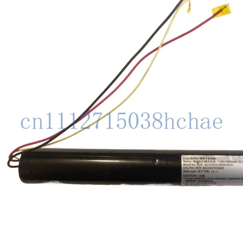 For SOUND BLASTER ROAR SR20A MF8170 Speaker Battery