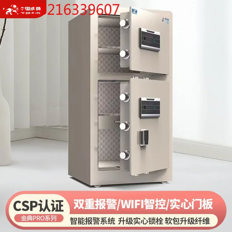 80/100/120/150Cm Double Door Office Household Large Safe