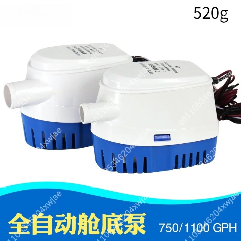 12V 24V Auto Bilge Pump Submersible Boat Marine Water Pump with Float Switch Electric Bilge Pump