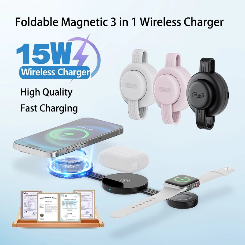 

Магнитное беспроводное зарядное устройство, складная зарядная станция 3-в-1, сертифицированная Qi2, 15 Вт, макс. для iPhone 17, 16, 15, 14, 13, Apple Watch AirPods