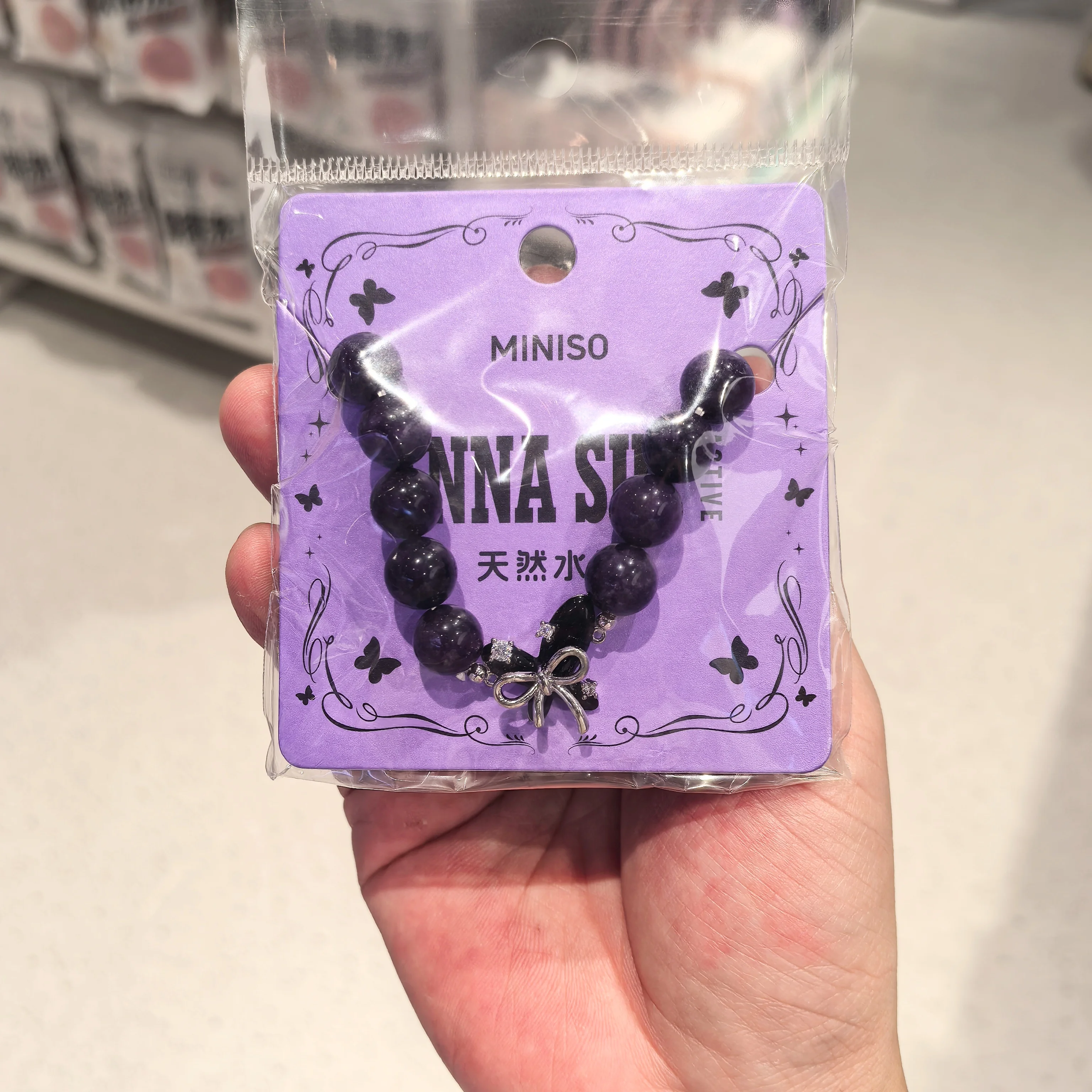 Anna Sui x Sport Collaboration Butterfly Whisper Crystal Bead Bracelet for Women, Adjustable Yoga Gym Jewelry,Elegant Bling Gift