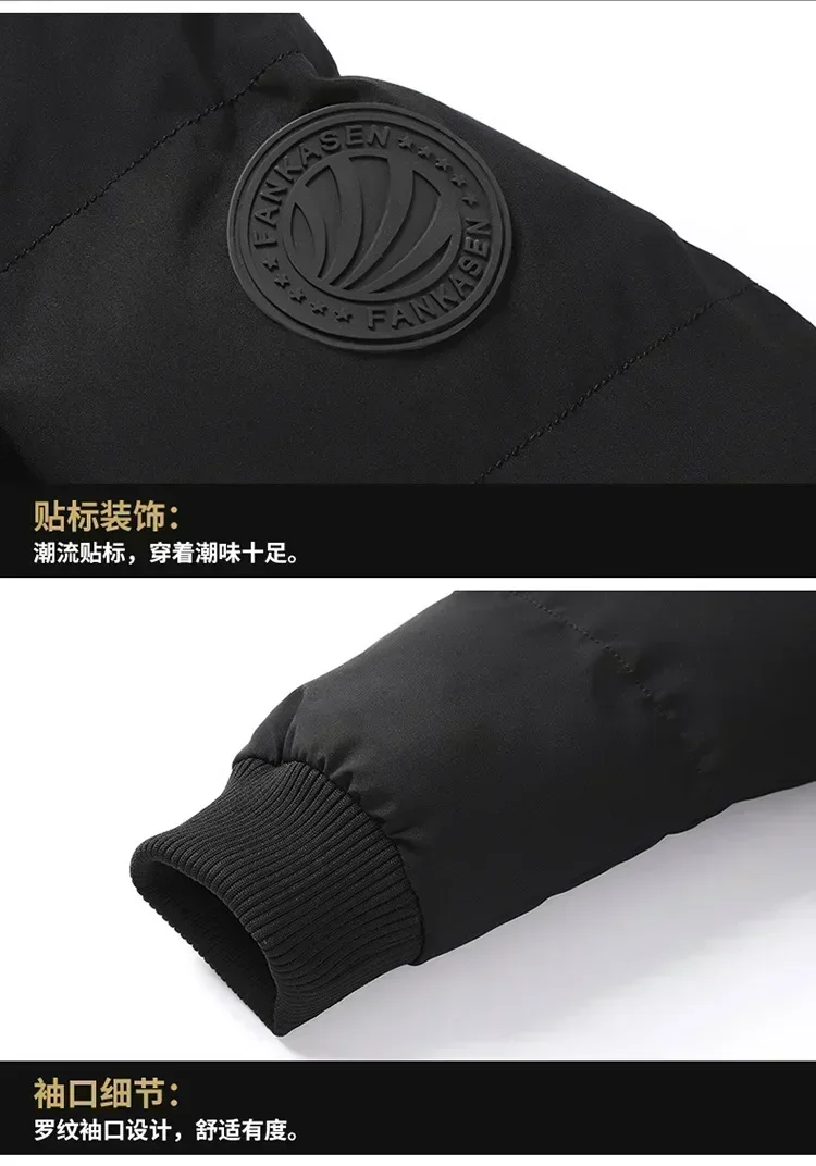 Herren-Modejacke, verdickte Ausführung, neue Herbst- und Winterjacke, warm und wasserdicht, Herren-Freizeitjacke, modische Jacke, Oberbekleidung. – Detail 8