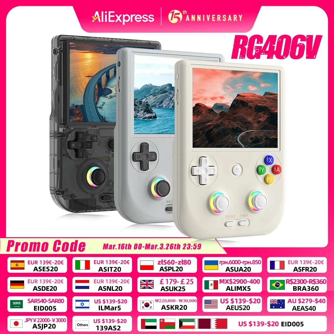 ANBERNIC RG406V Handheld Game Console 4’’ IPS Touch Screen Android 13 Unisoc T820 64-bit Game Player 5500mAh RGB lighting