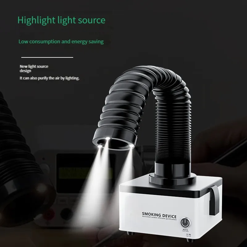 Mini smoking instrument Laser engraving smoke purifier Maintenance welding lighting dual purpose smoke exhauster