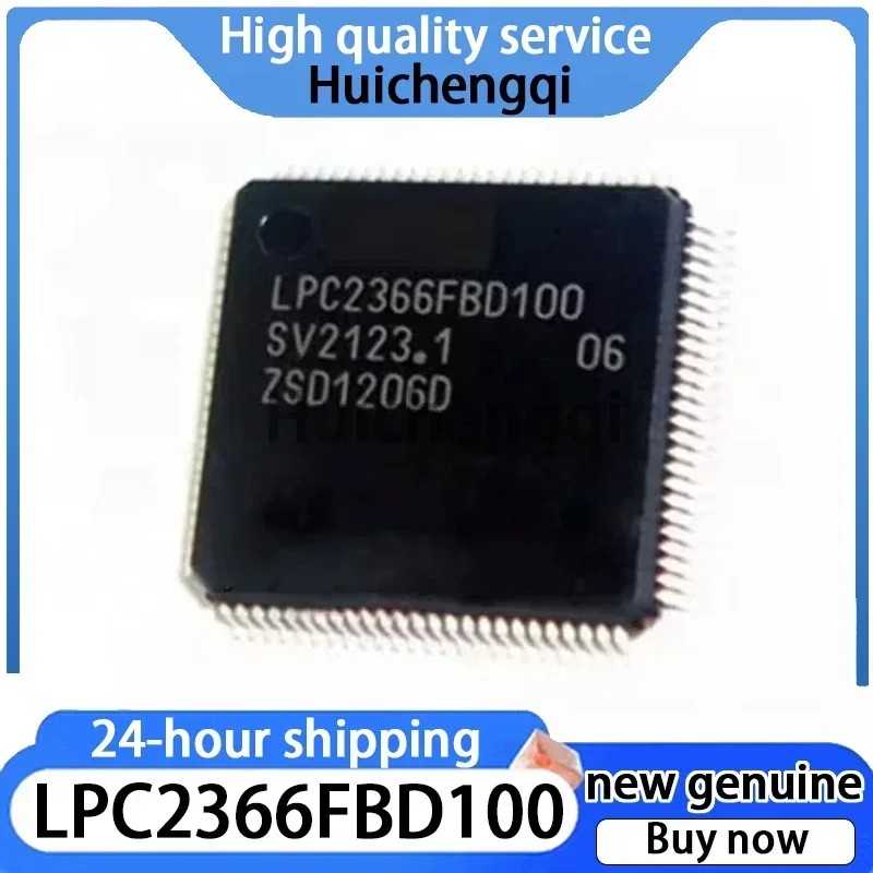 

Новый LPC2366 LPC2366FBD100 LQFP100 оригинальный 32-битный микропроцессор MCU на складе