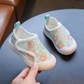 D55-Sky Blue-Plush