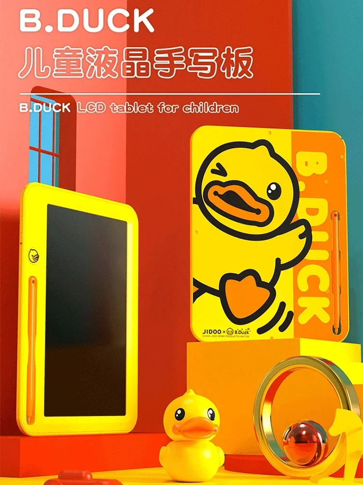 

B. Duck Little Yellow Duck Children's Color LCD Handwriting Board Graffiti Electronic Blackboard Birthday Gift for Kids Students