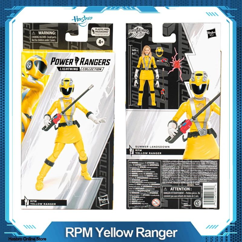 

Hasbro Power Rangers RPM Yellow Ranger SUMMER LANDSDOWN Figure with 3 Accessories Alternate Head & 2 Extra Hands for Gift F8214