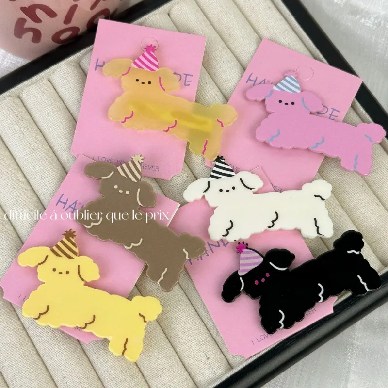 Cute Japanese Style Cartoon Puppy Hair Clips Hair Accessories Student Side Clip Simple Sweet Girlish Bangs Side Clip Headdress