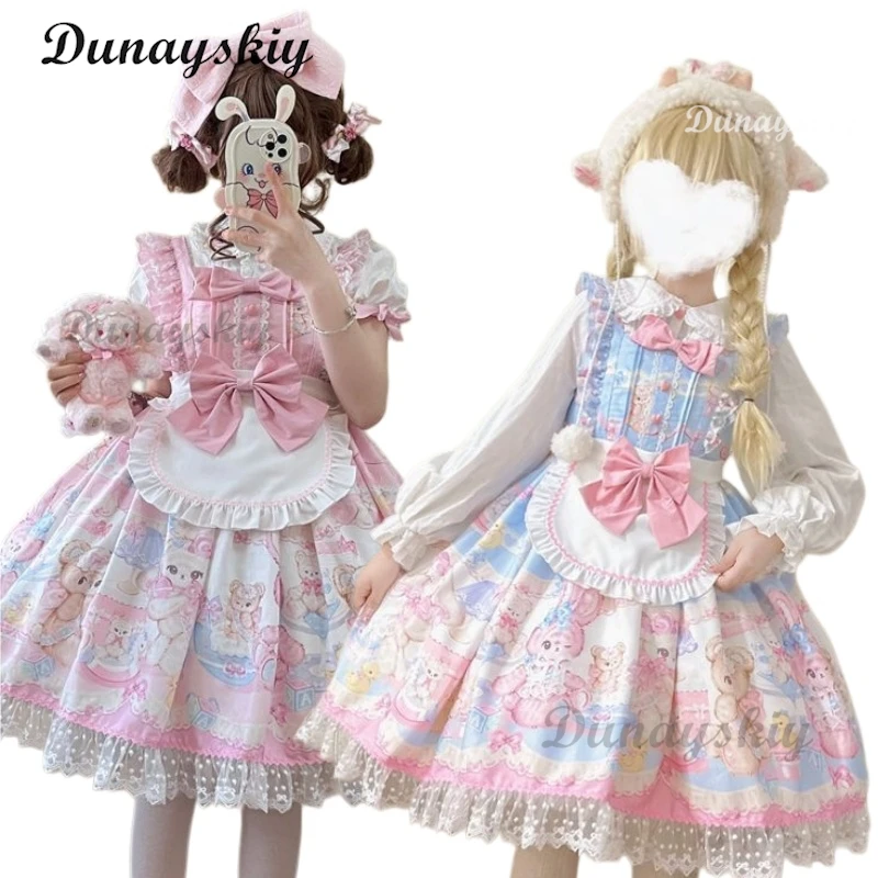 

Macaron Series Vintage Printed Sleeveless Dress Retro Sweet Lolita Style Party Daily Outfit