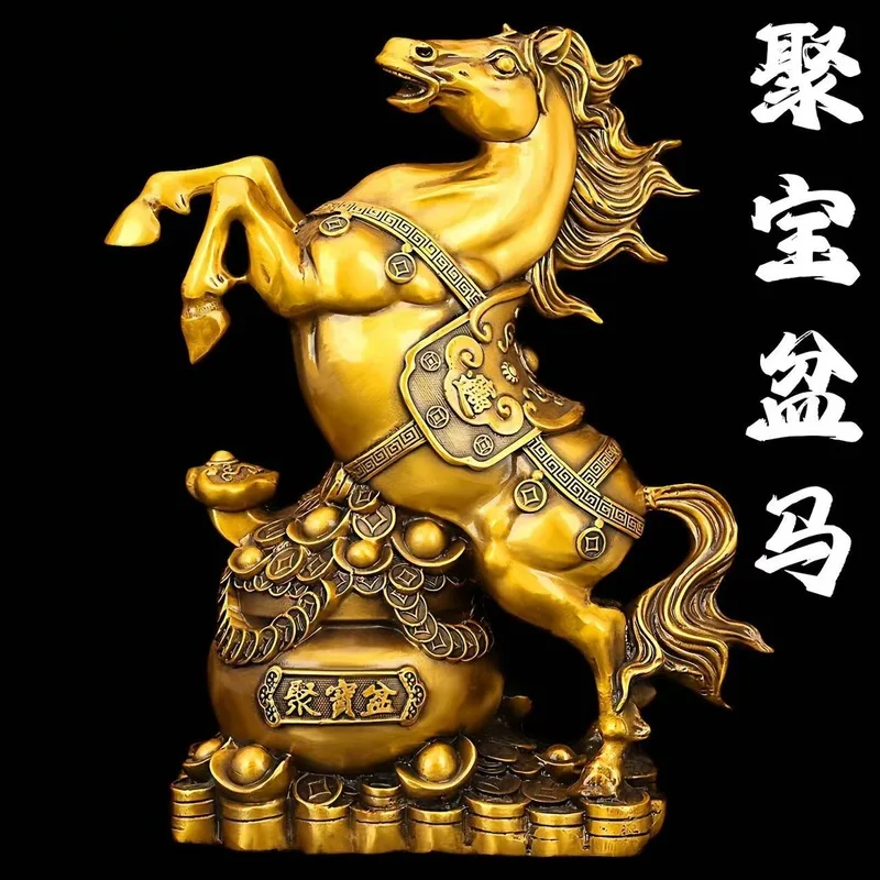 Copper Treasure Bowl Horse Ornament, a decorative piece attracting wealth ensuring success, suitable for home decor and