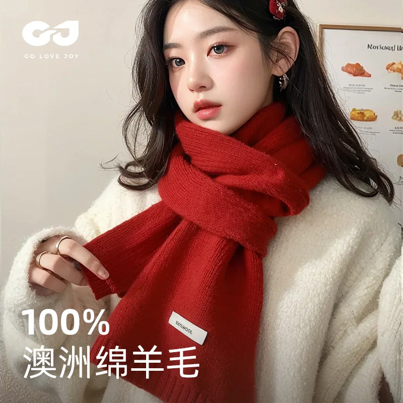 

New Wool Scarf Spring Outdoor Cycling Windproof and Warm Atmosphere Scarf for Women Versatile Solid Color Knitted Scarf Cover