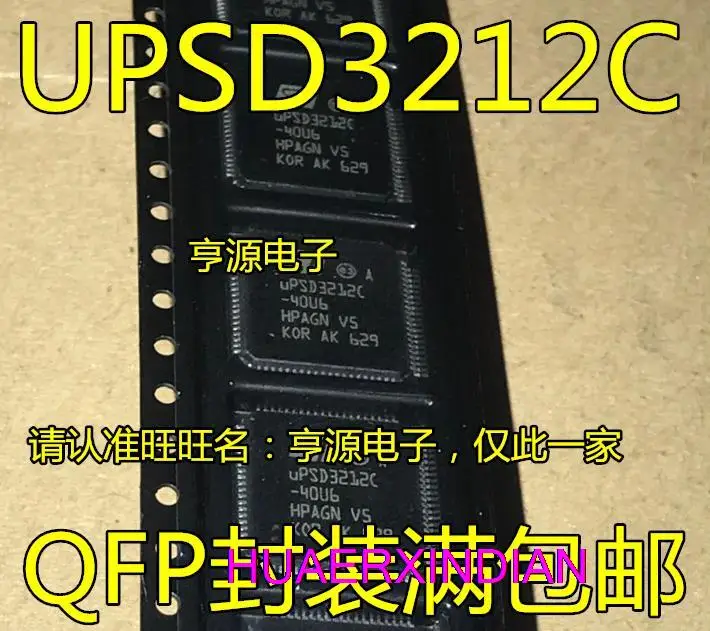 

5PCS New Original UPSD3212C UPSD3212C-40U6 UPSD3212C-40T6