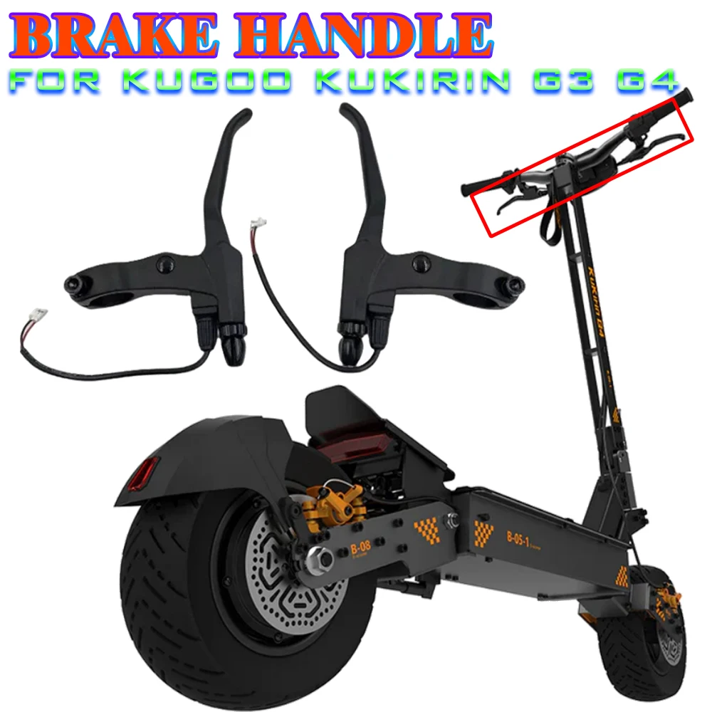 

Аксессуары для электрического скутера Kugoo Kukirin G3 G4, черная тормозная ручка из алюминиевого сплава, тормозной рычаг, левый и правый тормоз