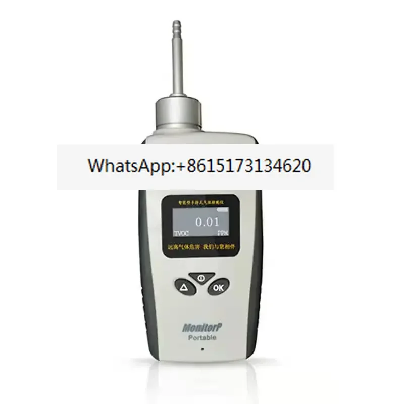 ulti-Gas Analyzer/Portable Handheld Gas Detector VOC