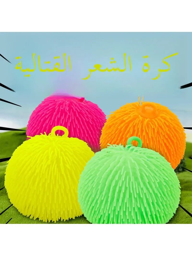 

Чистый цветной мяч, уличный киоск, бестселлер, роман, светящаяся игрушка для ночных игр, уникальная креативная игрушка, цельный предмет