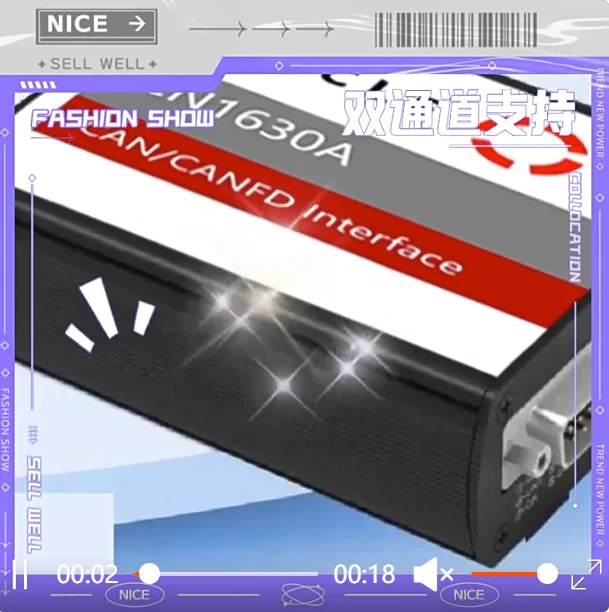 

Для CN1630 CN1640 заменяет VN1630 с тем же функцией и поддержкой четырехканального CAN, CANoe и APE.