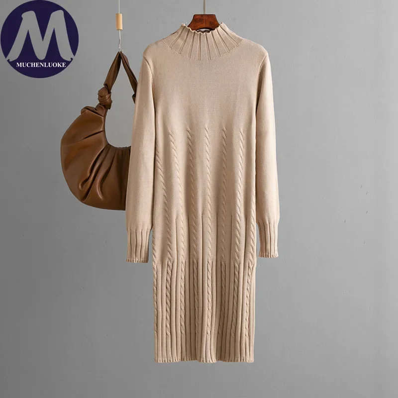 فساتين نسائية أنيقة للخريف والشتاء بأكمام طويلة ورقبة وهمية فستان محبوك موضة غير رسمية فضفاضة وسميكة للدفء