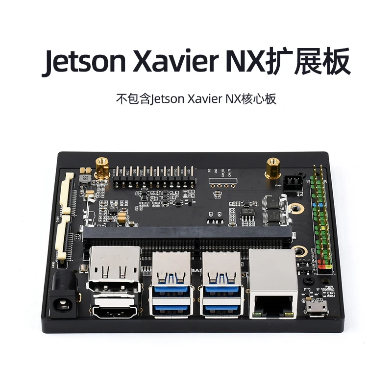 For Nvidia Jetson X…