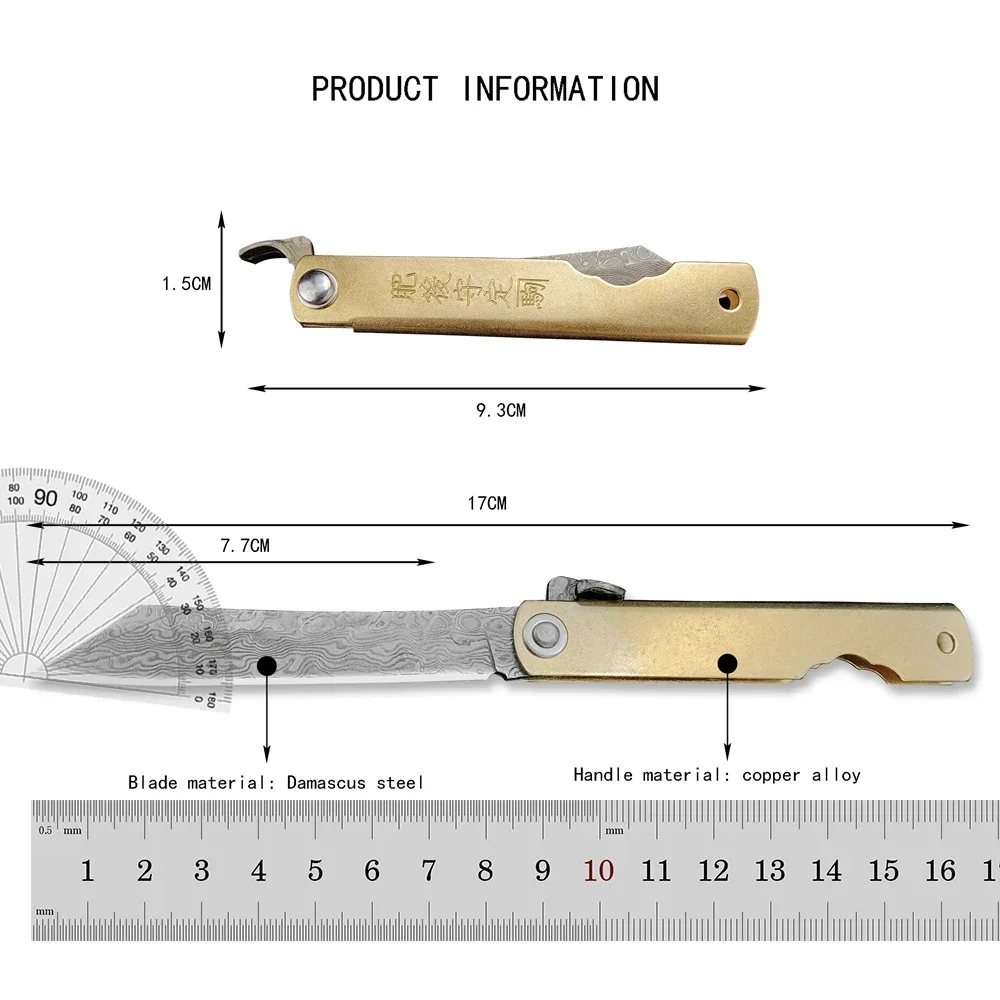 Higonokami Mini Pocket Folding Knife Damascus Steel Blade Brass Handle Outdoor Camping Tactical Knife Multifunction Hand Tool