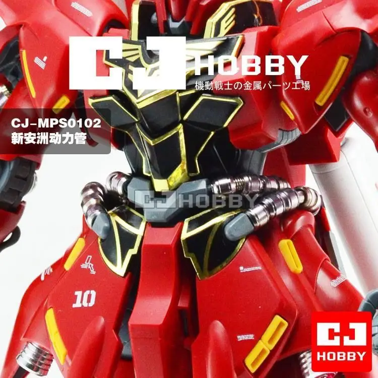 

CJ Metal Detail Upgrade Parts Hydraulic Pipes & Power Pipes Set for MG 1/100 MSN-06S Sinanju