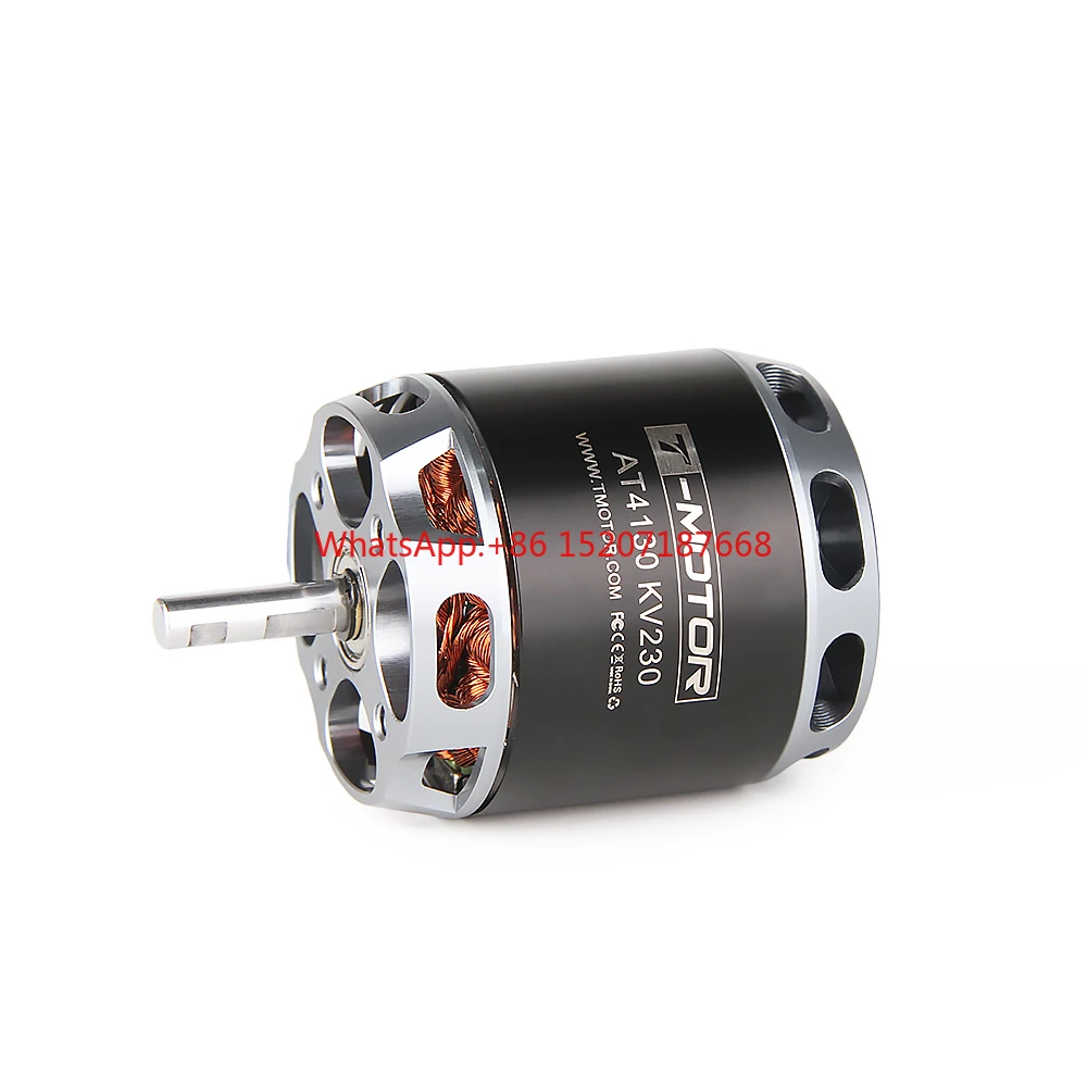 AT4130 Long Shaft factory direct sale 230kv 300kv 450kv UAV fixed wing DC brushless  motor