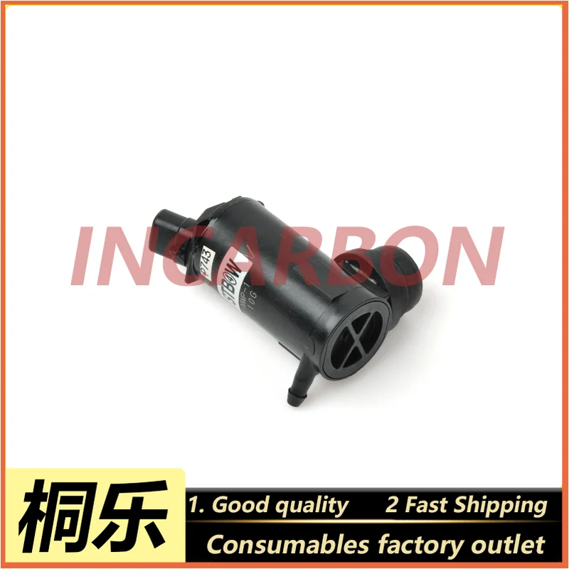 

Аксессуары для цветных расширительных машин Noritsu QSS26/32/34/35/37 пополняющий насос/клапан пополнения I012076