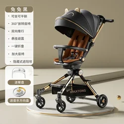 Baby Stroller Lightweight Foldable Can Sit and Lie Down High View Two-way Baby Stroller