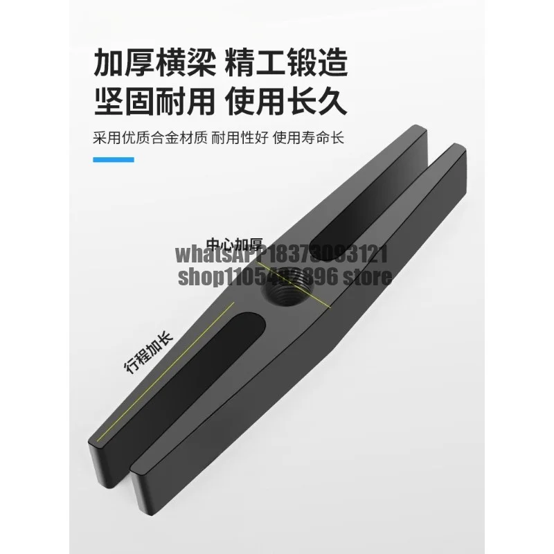 Crankshaft Belt Puller Removal Tool Water Pump Fan Impeller Wind Wheel Steering Wheel Bearing Puller