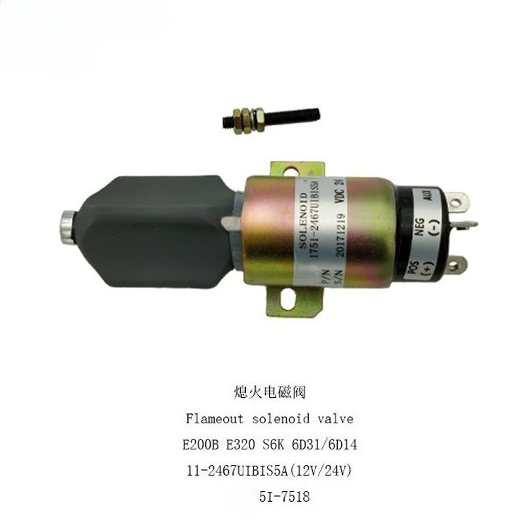 

Flame Out Solenoid Valve 5I-7518 Is Suitable for Excavator Parts E200B/E320/S6K Engine