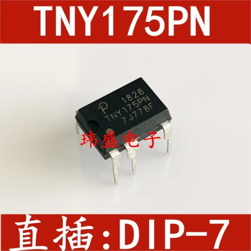 (5 Pieces) NEW TNY175PN TNY176PN TNY177PN  TNY178PN TNY179PN TNY180PN 174 DIP-7