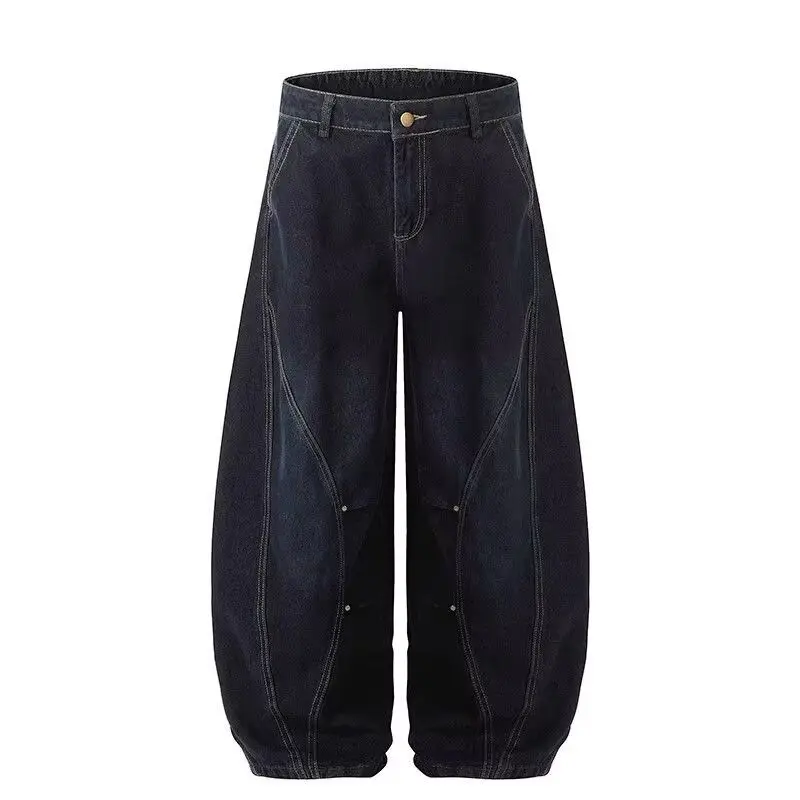 Men's Curved Blue Jeans Fashionable Casual Pants Retro Bottom Boys Wide Legs Thin Sweatpants Male High Waist Loose Trousers
