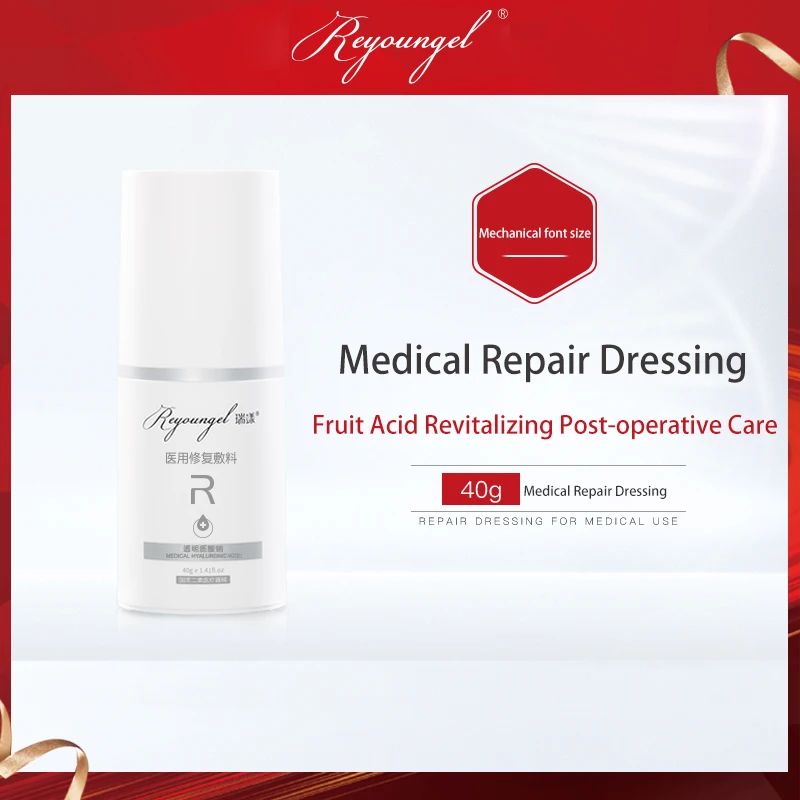 Medical Application Moisturizing Hyaluronic Acid Skin Repair Dressing