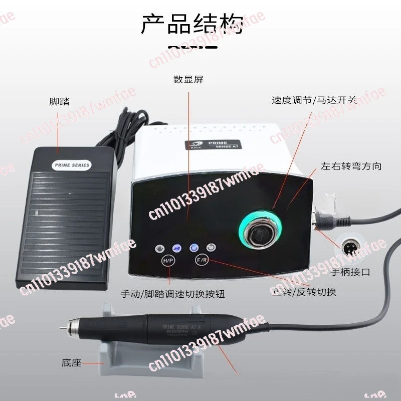 

55000RPM Handheld Micromotor Drill Polishing Machine Speed Display A7 Brushless Motor Jewelry Polishing Drill Handpiece