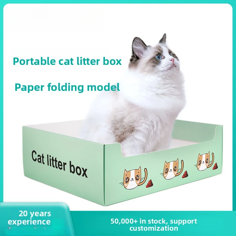 

Portable Disposable Cat Litter Box Foldable Outdoor Paper No Scooping Weekly Use Lazy Cat products house training a cat