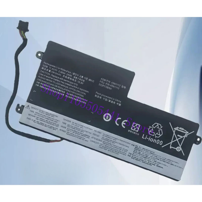 45N1112 Laptop Battery for Lenovo ThinkPad X240 X240S X230S X260 T440S X250 T450 T450S Series